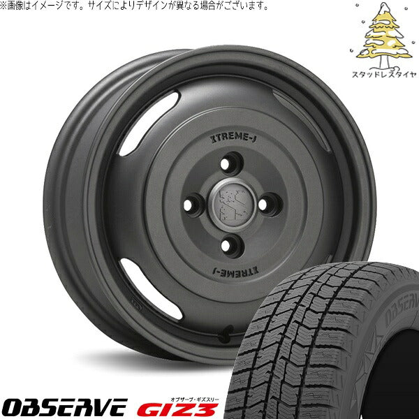 トーヨータイヤ オブザーブ GIZ3 165/65R14 ＋ エクストリームJ ジャーニー ガンブラック 14インチ 4.5J +43 4H100P スタッドレス・ホイール4本セット。1枚目。