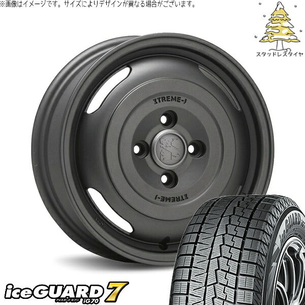 ヨコハマタイヤ アイスガードセブン IG70 185/70R14 ＋ エクストリームJ ジャーニー ガンブラック 14インチ 5J +42 4H114.3P スタッドレス・ホイール4本セット。1枚目。
