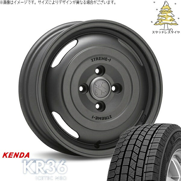ケンダ アイステックネオ KR36 165/55R14 ＋ エクストリームJ ジャーニー ガンブラック 14インチ 4.5J +43 4H100P スタッドレス・ホイール4本セット。1枚目。
