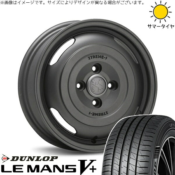 ダンロップ ルマンファイブ 165/65R14 ＋ エクストリームJ ジャーニー ガンブラック 14インチ 5J +30 4H100P サマー・ホイール4本セット。1枚目。