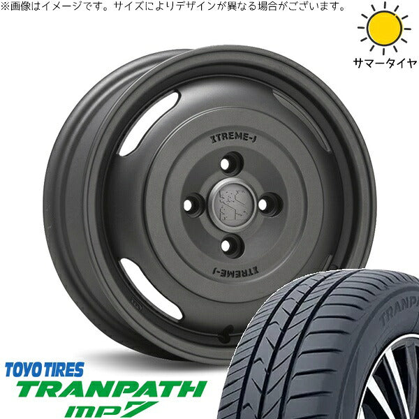 トーヨータイヤ トランパス MP7 165/65R14 ＋ エクストリームJ ジャーニー ガンブラック 14インチ 5J +30 4H100P サマー・ホイール4本セット。1枚目。