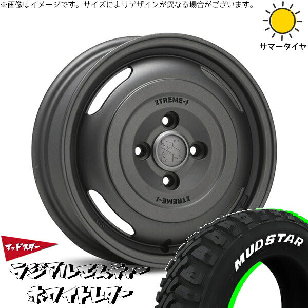 マッドスター ラジアルMT 165/65R14 ＋ エクストリームJ ジャーニー ガンブラック 14インチ 5J +30 4H100P サマー・ホイール4本セット。1枚目。