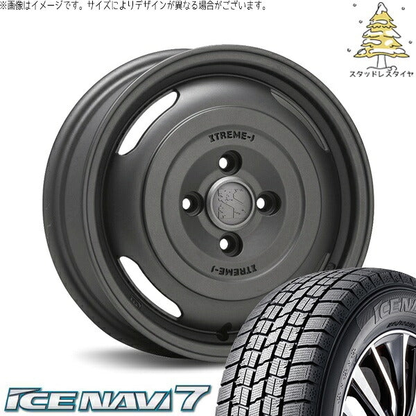 グッドイヤー アイスナビ7 165/65R14 ＋ エクストリームJ ジャーニー ガンブラック 14インチ 4.5J +43 4H100P スタッドレス・ホイール4本セット。1枚目。