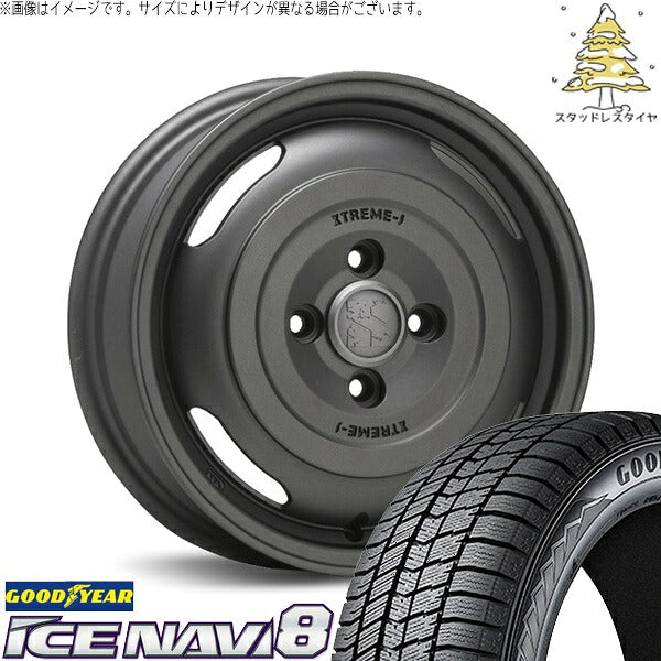 グッドイヤー アイスナビ8 185/70R14 ＋ エクストリームJ ジャーニー ガンブラック 14インチ 5J +42 4H114.3P スタッドレス・ホイール4本セット。1枚目。