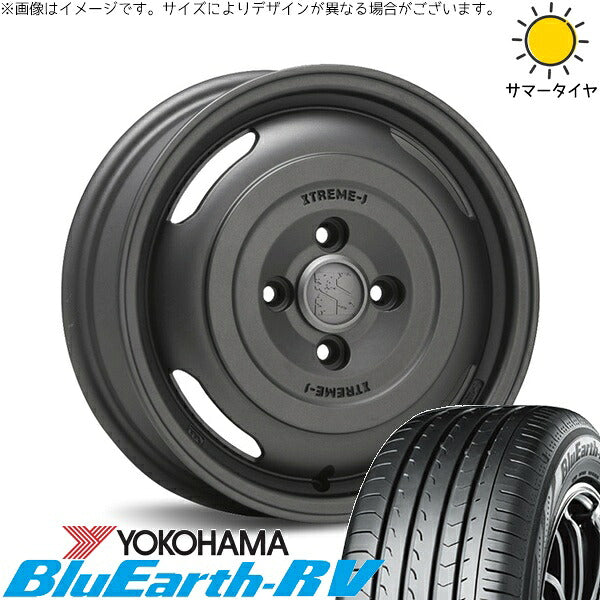 ヨコハマタイヤ ブルーアース RV03 165/65R14 ＋ エクストリームJ ジャーニー ガンブラック 14インチ 4.5J +43 4H100P サマー・ホイール4本セット。1枚目。