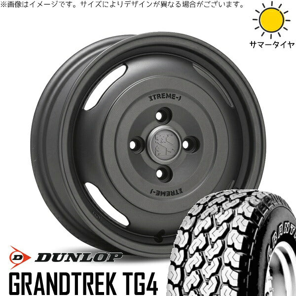 ダンロップ グラントレック TG4 165/80R14 ＋ エクストリームJ ジャーニー ガンブラック 14インチ 5J +48 5H114.3P サマー・ホイール4本セット。1枚目。