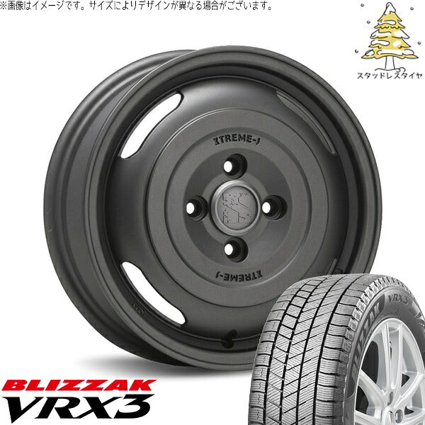 ブリヂストン ブリザック VRX3 165/65R14 ＋ エクストリームJ ジャーニー ガンブラック 14インチ 5J +30 4H100P スタッドレス・ホイール4本セット。1枚目。