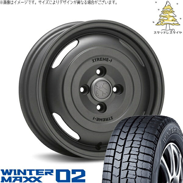 ダンロップ ウィンターマックス02 165/55R14 ＋ エクストリームJ ジャーニー ガンブラック 14インチ 4.5J +43 4H100P スタッドレス・ホイール4本セット。1枚目。