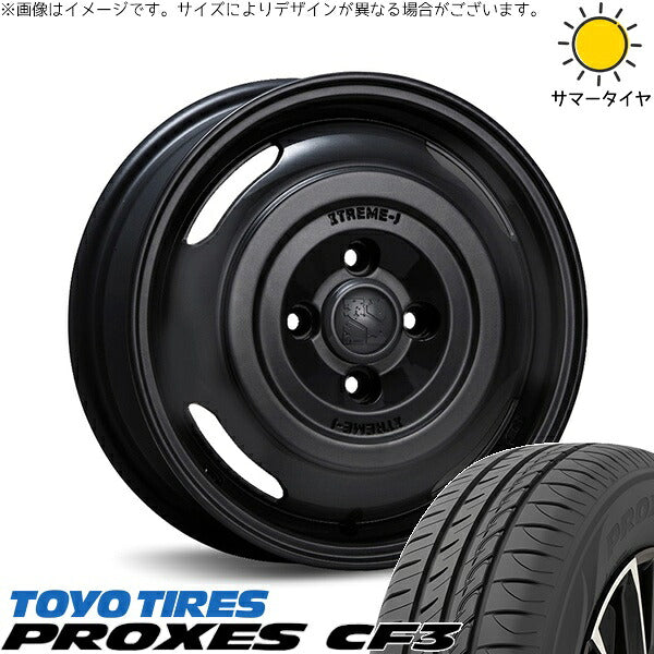 トーヨータイヤ プロクセス CF3 165/60R14 ＋ エクストリームJ ジャーニー サテンブラック 14インチ 4.5J +43 4H100P サマー・ホイール4本セット。1枚目。
