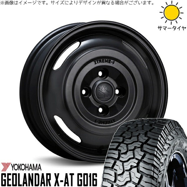 ヨコハマタイヤ ジオランダー X-AT G016 155/65R14 ＋ エクストリームJ ジャーニー サテンブラック 14インチ 4.5J +43 4H100P サマー・ホイール4本セット。1枚目。