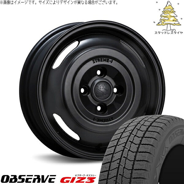 トーヨータイヤ オブザーブ GIZ3 165/60R14 ＋ エクストリームJ ジャーニー サテンブラック 14インチ 4.5J +43 4H100P スタッドレス・ホイール4本セット。1枚目。
