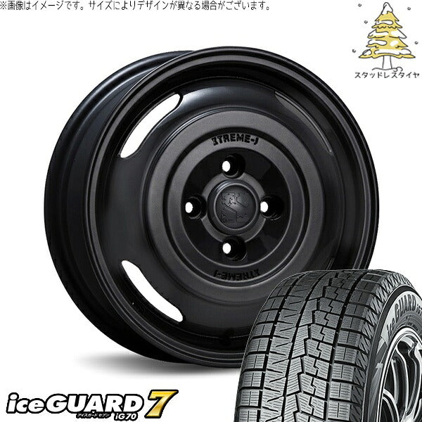 ヨコハマタイヤ アイスガードセブン IG70 165/65R14 ＋ エクストリームJ ジャーニー サテンブラック 14インチ 4.5J +43 4H100P スタッドレス・ホイール4本セット。1枚目。