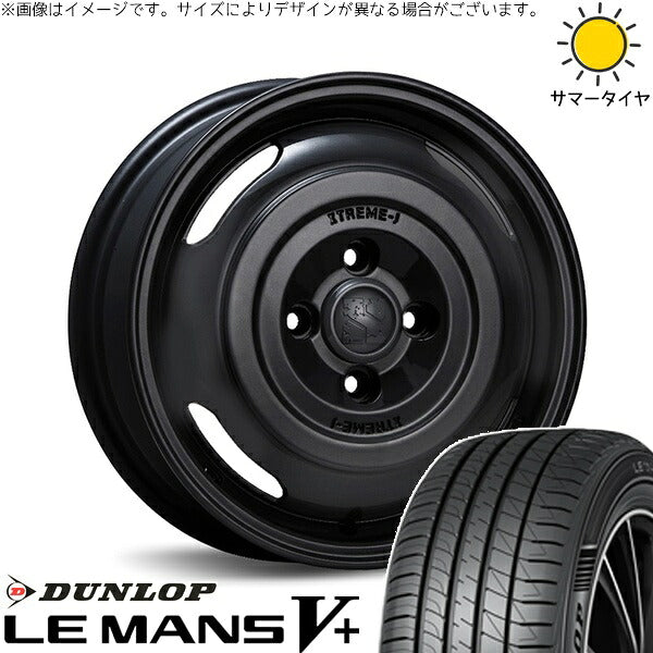 ダンロップ ルマンファイブ 155/65R14 ＋ エクストリームJ ジャーニー サテンブラック 14インチ 4.5J +43 4H100P サマー・ホイール4本セット。1枚目。