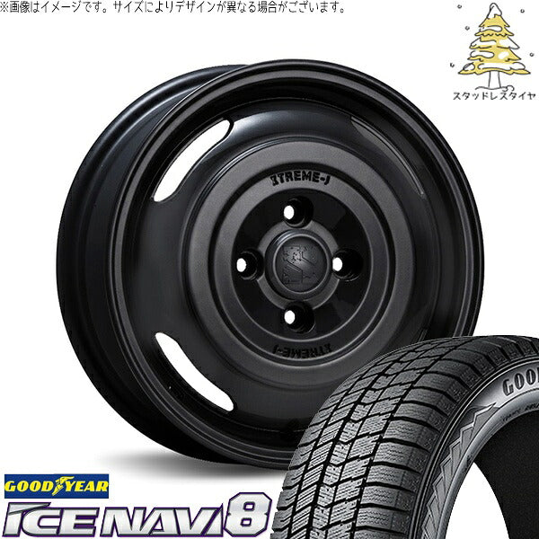 グッドイヤー アイスナビ8 165/60R14 ＋ エクストリームJ ジャーニー サテンブラック 14インチ 4.5J +43 4H100P スタッドレス・ホイール4本セット。1枚目。