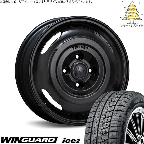 ネクセン ウィンガード アイス2 165/55R14 ＋ エクストリームJ ジャーニー サテンブラック 14インチ 4.5J +43 4H100P スタッドレス・ホイール4本セット。1枚目。
