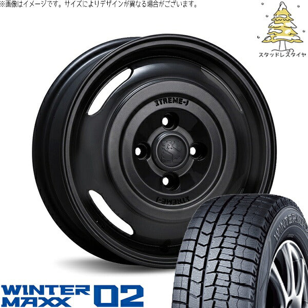 ダンロップ ウィンターマックス02 165/55R14 ＋ エクストリームJ ジャーニー サテンブラック 14インチ 4.5J +43 4H100P スタッドレス・ホイール4本セット。1枚目。