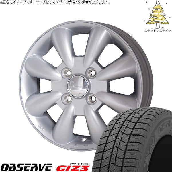 トーヨータイヤ オブザーブ GIZ3 155/70R13 ＋ ララパーム KC-8 シルバー 13インチ 4.00B +43 4H100P スタッドレス・ホイール4本セット。1枚目。