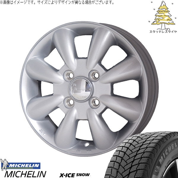 ミシュラン エックスアイス スノー 155/65R14 ＋ ララパーム KC-8 シルバー 14インチ 4.5J +43 4H100P スタッドレス・ホイール4本セット。1枚目。