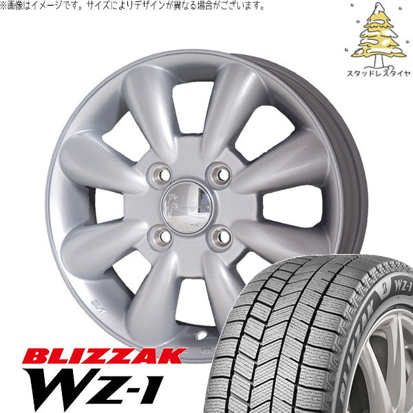 ブリヂストン ブリザック WZ-1 155/65R14 ＋ ララパーム KC-8 シルバー 14インチ 4.5J +43 4H100P スタッドレス・ホイール4本セット。1枚目。