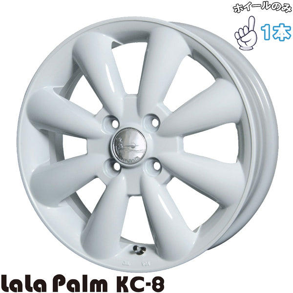 パレット ルークス 13インチ アルミホイール 4穴100 | ホットスタッフ ララパーム KC8 4.00BB +43 1本