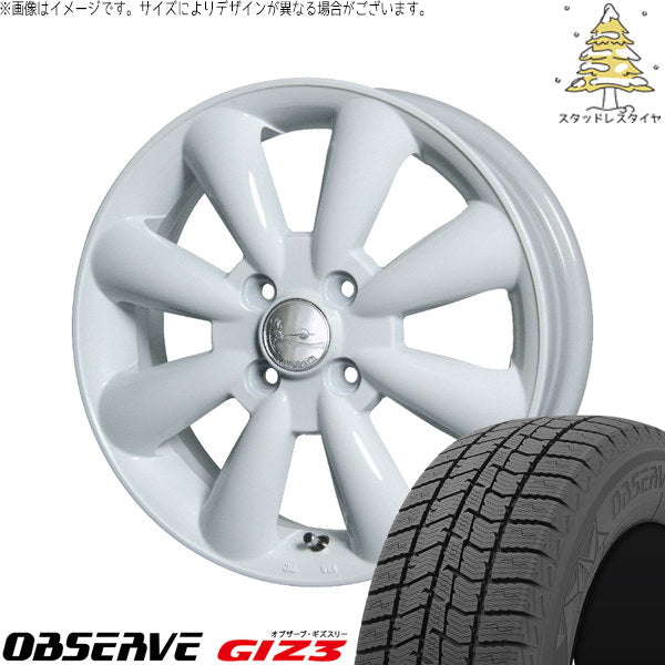 トーヨータイヤ オブザーブ GIZ3 145/80R13 ＋ ララパーム KC-8 ホワイト 13インチ 4.00B +43 4H100P スタッドレス・ホイール4本セット。1枚目。