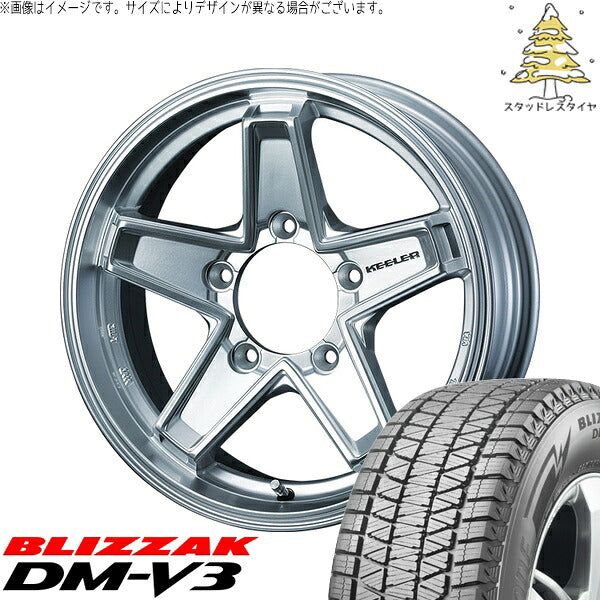 ブリヂストン ブリザック DM-V3 (BLIZZAK DM-V3) 215/70R16 ＋ キーラータクティクス ハイパーシルバー 16インチ 5.5J +22 5H139.7P スタッドレス・ホイール4本セット。1枚目。