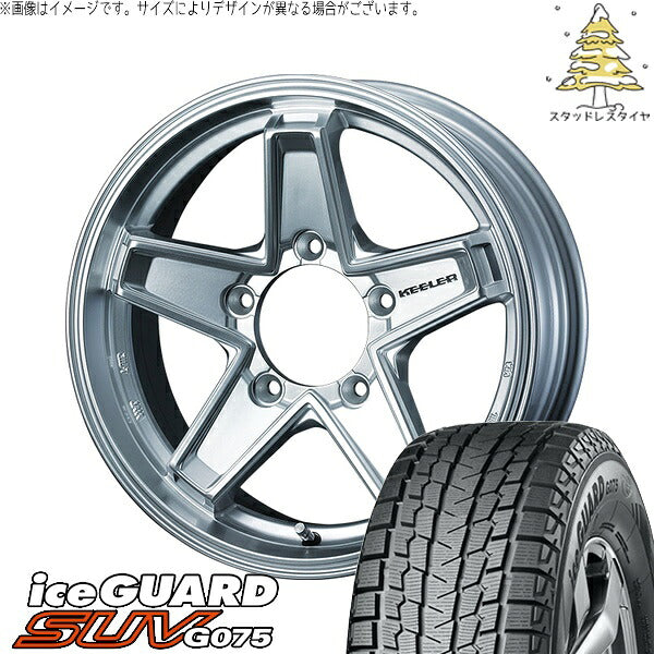ヨコハマタイヤ アイスガード SUV G075 205/70R15 ＋ キーラータクティクス ハイパーシルバー 15インチ 6J ±0 5H139.7P スタッドレス・ホイール4本セット。1枚目。