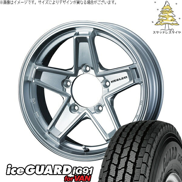 ヨコハマタイヤ アイスガード91 (iceGUARD91 IG91) 225/75R16 ＋ キーラータクティクス ハイパーシルバー 16インチ 5.5J +22 5H139.7P スタッドレス・ホイール4本セット。1枚目。