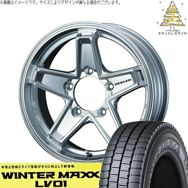 ダンロップ ウィンターマックス LV01 205/70R15 ＋ キーラータクティクス ハイパーシルバー 15インチ 6J ±0 5H139.7P スタッドレス・ホイール4本セット。1枚目。
