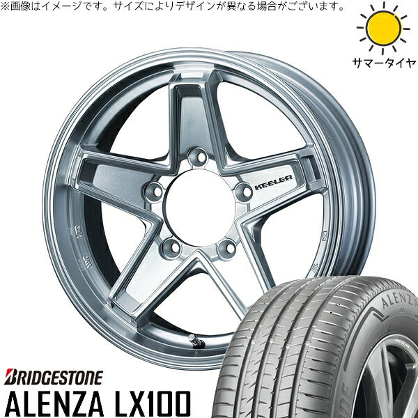ブリヂストン アレンザ LX100 (ALENZA LX100) 285/60R18 ＋ キーラータクティクス ハイパーシルバー 18インチ 8J +52 5H150P サマー・ホイール4本セット。1枚目。