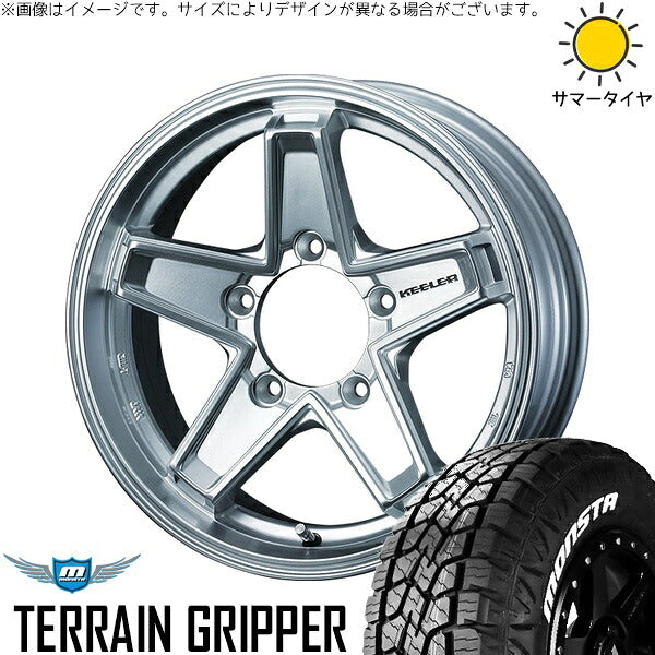 モンスタタイヤ テレーングリッパー (TERRAIN GRIPPER) 285/60R18 ＋ キーラータクティクス ハイパーシルバー 18インチ 8J +52 5H150P サマー・ホイール4本セット。1枚目。