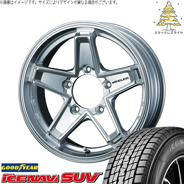 グッドイヤー アイスナビ SUV (ICENAVI SUV) 215/70R16 ＋ キーラータクティクス ハイパーシルバー 16インチ 5.5J +22 5H139.7P スタッドレス・ホイール4本セット。1枚目。