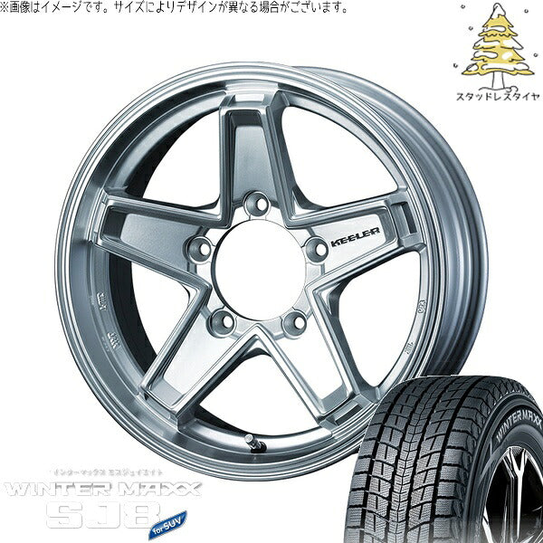 ダンロップ ウィンターマックス SJ8+ 215/70R16 ＋ キーラータクティクス ハイパーシルバー 16インチ 5.5J +22 5H139.7P スタッドレス・ホイール4本セット。1枚目。