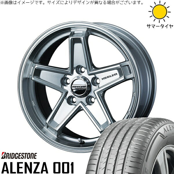 ブリヂストン アレンザ 001 235/65R17 ＋ キーラータクティクス ハイパーシルバー 17インチ 7J +38 5H114.3P サマー・ホイール4本セット。1枚目。