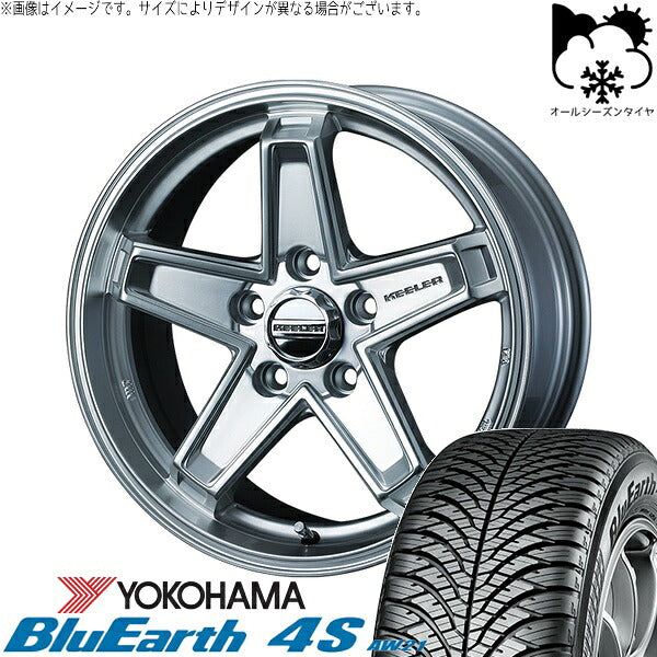 ヨコハマタイヤ ブルーアース4S AW21 225/65R17 ＋ キーラータクティクス ハイパーシルバー 17インチ 7J +38 5H114.3P オールシーズン・ホイール4本セット。1枚目。