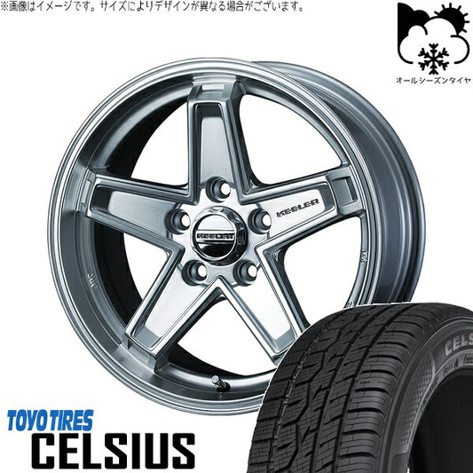 トーヨータイヤ セルシアス 215/65R16 ＋ キーラータクティクス ハイパーシルバー 16インチ 7J +38 5H114.3P オールシーズン・ホイール4本セット。1枚目。