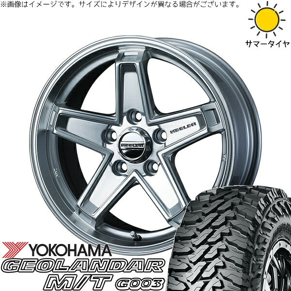 ヨコハマタイヤ ジオランダー M/T G003 (GEOLANDAR M/T G003) 225/75R16 ＋ キーラータクティクス ハイパーシルバー 16インチ 7J +38 5H114.3P サマー・ホイール4本セット。1枚目。