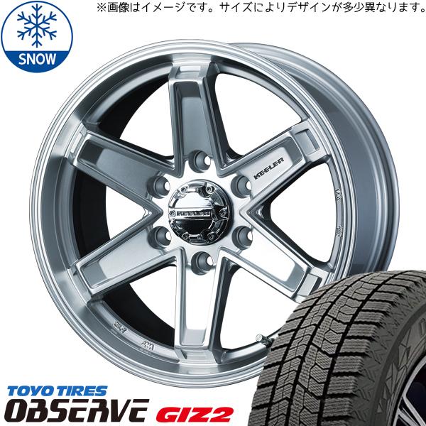 トーヨータイヤ OBSERVE 195/65R16 ＋ キーラータクティクス ハイパーシルバー 16インチ 7J +38 5H114.3P スタッドレス・ホイール4本セット。1枚目。