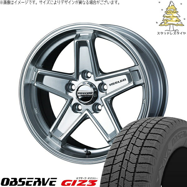 トーヨータイヤ オブザーブ ギズスリー (OBSERVE GIZ3) 205/55R16 ＋ キーラータクティクス ハイパーシルバー 16インチ 7.0J +38 5H114.3P スタッドレス・ホイール4本セット。1枚目。