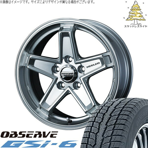 トーヨータイヤ オブザーブ Gsi-6 225/65R17 ＋ キーラータクティクス ハイパーシルバー 17インチ 7J +38 5H114.3P スタッドレス・ホイール4本セット。1枚目。