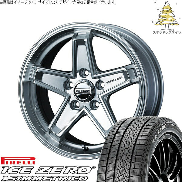 ピレリ アイスゼロアシンメトリコ (ICEZERO ASIMMETRICO) 205/65R16 ＋ キーラータクティクス ハイパーシルバー 16インチ 7.0J +38 5H114.3P スタッドレス・ホイール4本セット。1枚目。