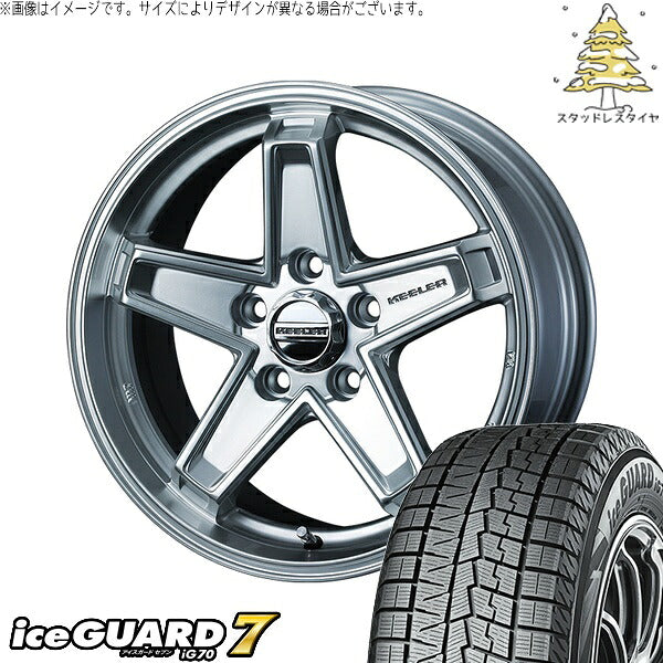 ヨコハマタイヤ アイスガード セブン (iceGUARD7 IG70) 215/55R17 ＋ キーラータクティクス ハイパーシルバー 17インチ 7.0J +38 5H114.3P スタッドレス・ホイール4本セット。1枚目。