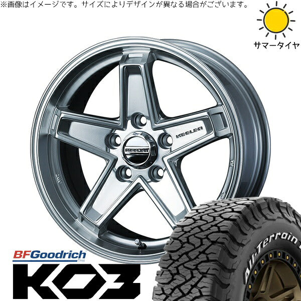 BFグッドリッチ オールテレーン T/A KO3 235/70R16 ＋ キーラータクティクス ハイパーシルバー 16インチ 7J +38 5H114.3P サマー・ホイール4本セット。1枚目。
