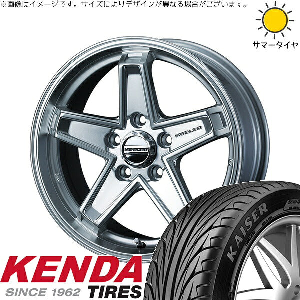 ケンダ カイザー KR20 225/50R17 ＋ キーラータクティクス ハイパーシルバー 17インチ 7J +38 5H114.3P サマー・ホイール4本セット。1枚目。