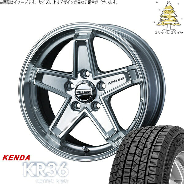 ケンダ アイステックネオ KR36 225/50R17 ＋ キーラータクティクス ハイパーシルバー 17インチ 7J +38 5H114.3P スタッドレス・ホイール4本セット。1枚目。