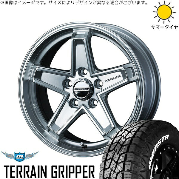 モンスタタイヤ テレーングリッパー (TERRAIN GRIPPER) 175/80R16 ＋ キーラータクティクス ハイパーシルバー 16インチ 7J +38 5H114.3P サマー・ホイール4本セット。1枚目。