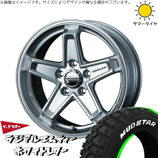 マッドスター ラジアルMT 215/65R16 ＋ キーラータクティクス ハイパーシルバー 16インチ 7J +38 5H114.3P サマー・ホイール4本セット。1枚目。