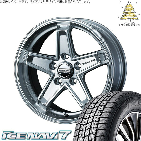 グッドイヤー アイスナビ セブン (ICENAVI7) 195/60R17 ＋ キーラータクティクス ハイパーシルバー 17インチ 7.0J +38 5H114.3P スタッドレス・ホイール4本セット。1枚目。