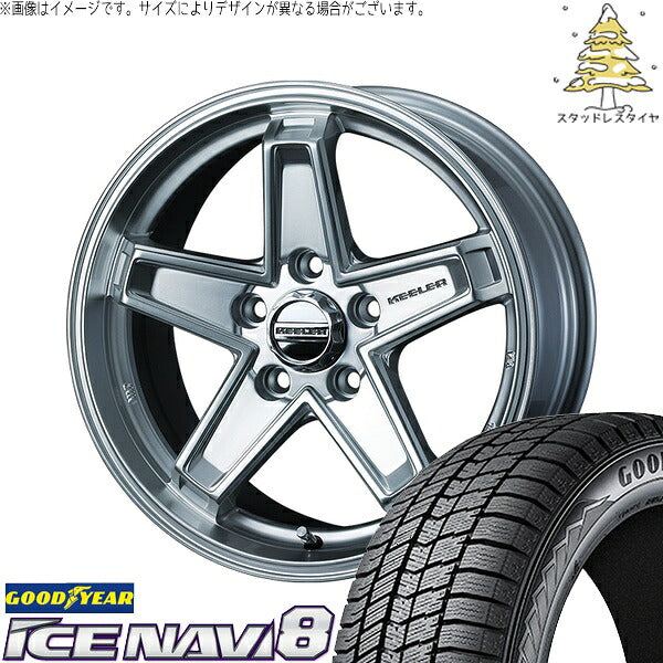 グッドイヤー アイスナビ8 205/65R16 ＋ キーラータクティクス ハイパーシルバー 16インチ 7J +38 5H114.3P スタッドレス・ホイール4本セット。1枚目。