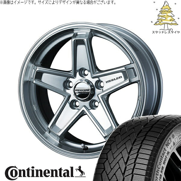 コンチネンタル ノースコンタクト セブン (NorthContact7) 225/65R17 ＋ キーラータクティクス ハイパーシルバー 17インチ 7.0J +38 5H114.3P スタッドレス・ホイール4本セット。1枚目。